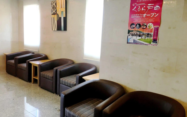 Kuretake Inn Omaezaki