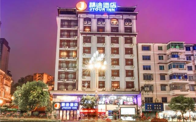 Jtour Inn Guizhou Kaili Dashizi State Government