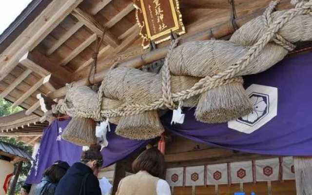 Yumoto Yunokawa