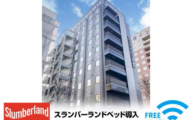 Hotel Livemax Chiba Minato-ekimae