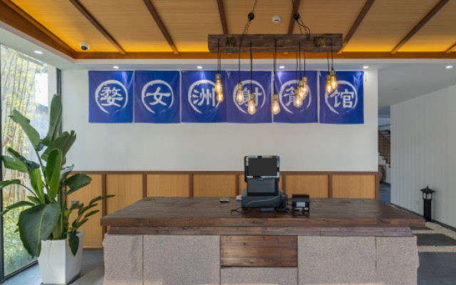 Tea Saint Luxury Wild Resort Villa