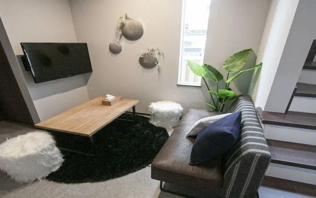 UCHI Living stay KCU
