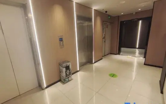 Xiaozhi Hotel (Romon Universal Park South Business District)