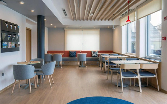 Holiday Inn Express Ljubljana by IHG