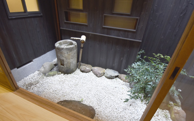 Kyoyado Ichimatsuan