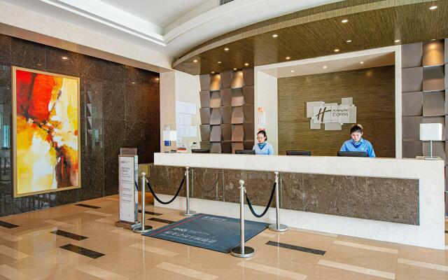 Holiday Inn Express Weihai Hi-Tech Zone by IHG