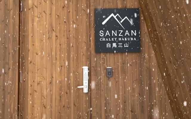 Sanzan Chalet