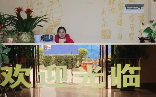 Hechi Chendong Business Hotel