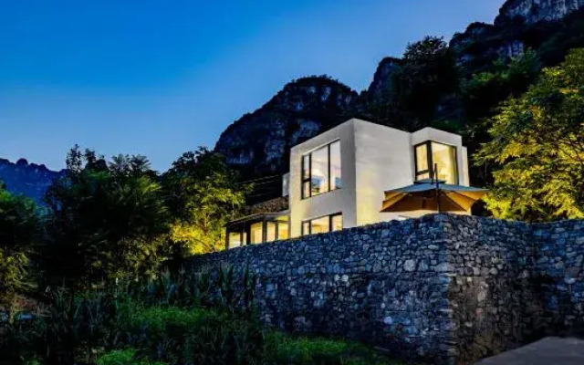 Beijing Shidu Banshan Hidden Suites
