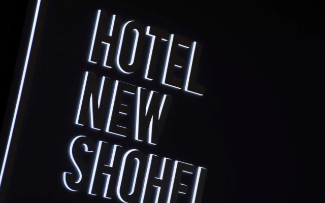 Hotel New Shohei