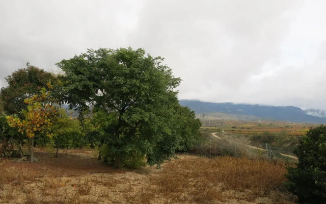 75 Avenida de la Rioja