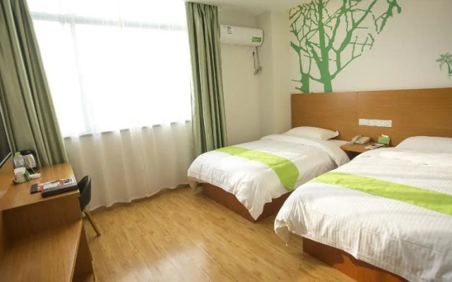 Vatica Anhui Hefei South High Speed Rail Station Susong Road Hotel