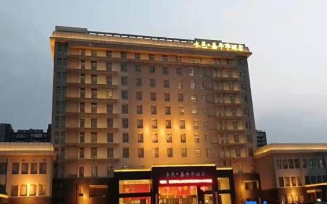 Shuiyi Jianianhua Hotel