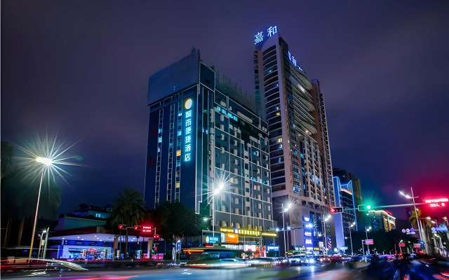 City Comfort Inn Nanning Nanhu Bridge Branch