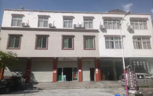 Welcome Guest House