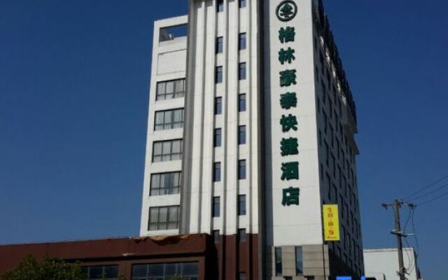 GreenTree Inn Taicang Liuhe Passenger Station Express Hotel