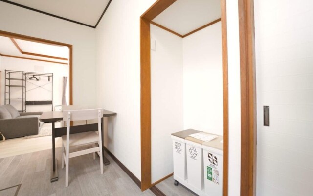 Furano Ski House