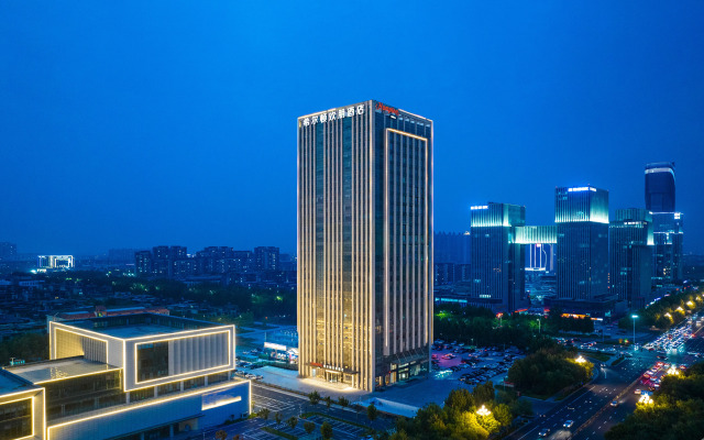 Hampton by Hilton Dongying