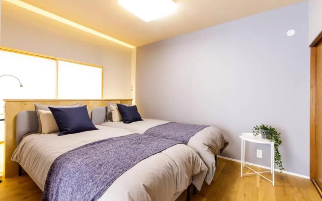 NEGAU House – Guest Rooms – Tokyo
