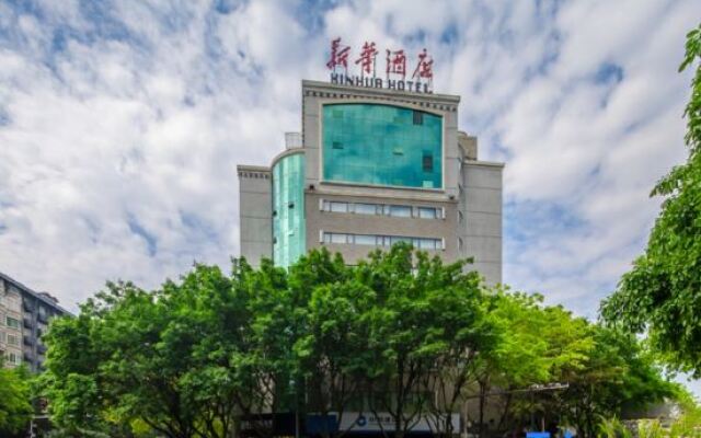 Xinhua Hotel