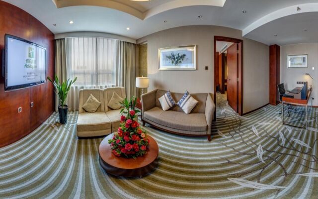 Holiday Inn Yinchuan International Trade Centre