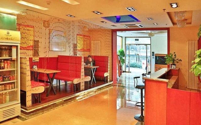 7 Days Inn Beijing Tsinghua University East Branch