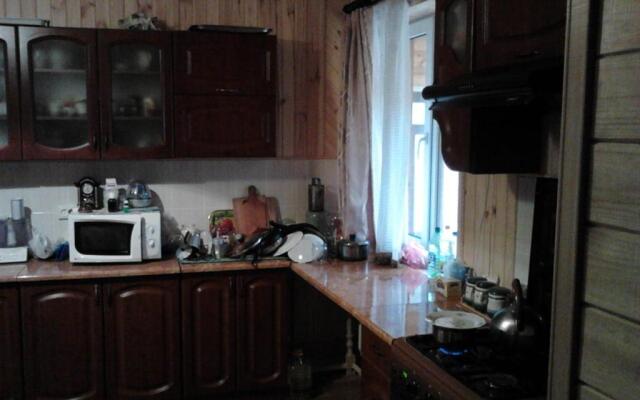 Gutsulochka Apartment