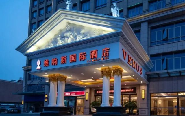 Venus International Hotel(Dongguan Songshan Lake Huawei University Store)