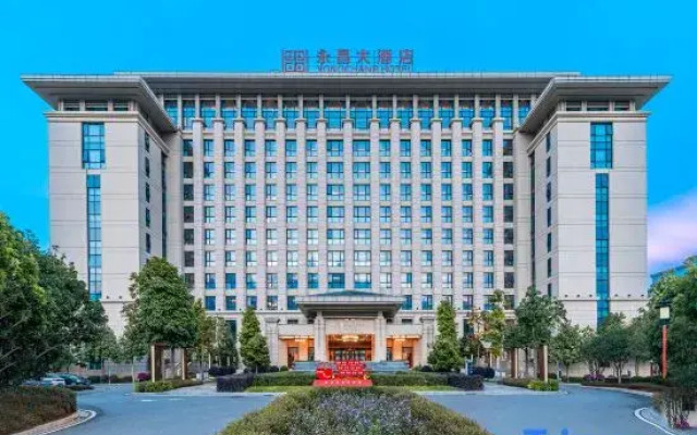 Yongchang Hotel