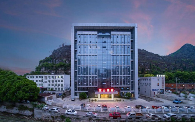 Baoshan Hotel