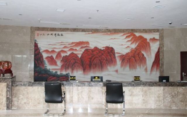 Zhongmei Hotel
