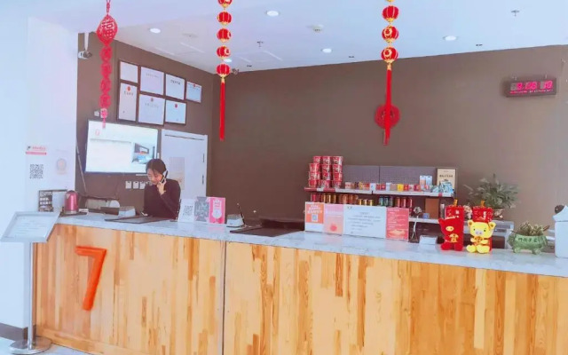 7Days Premium Dalian Airport