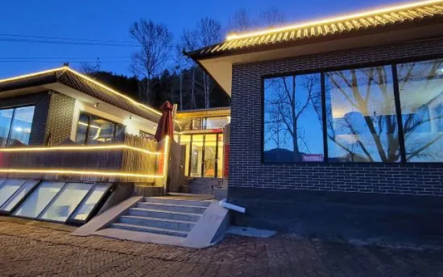 Wutai Mountain Banshan Jungle Homestay