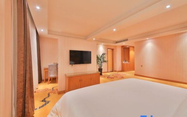 Vienna Hotel (Beijing Pinggu District Government)