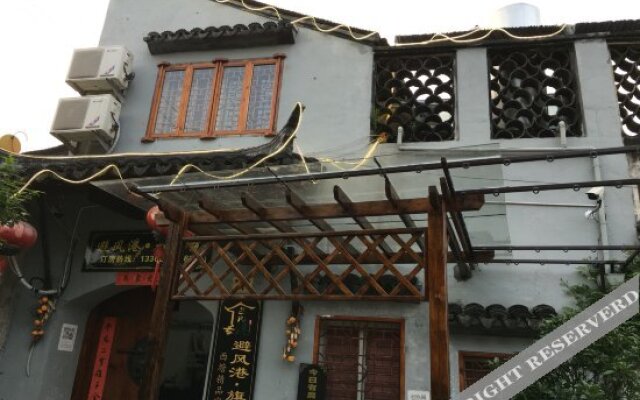 Xitang Bifenggang Boutique Hotel Shuiliuan Branch