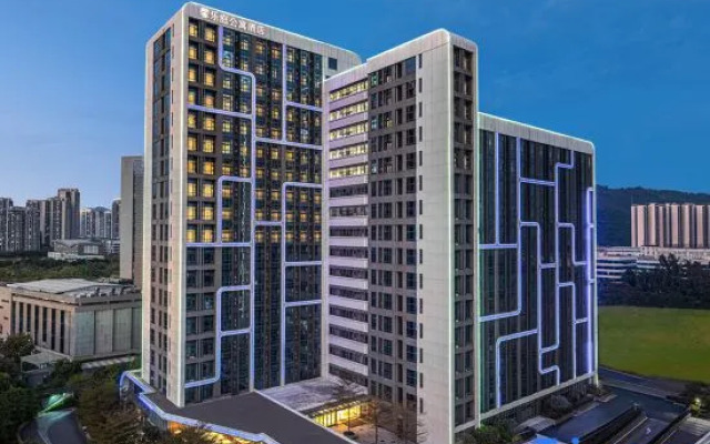 Citadines Science City Guangzhou