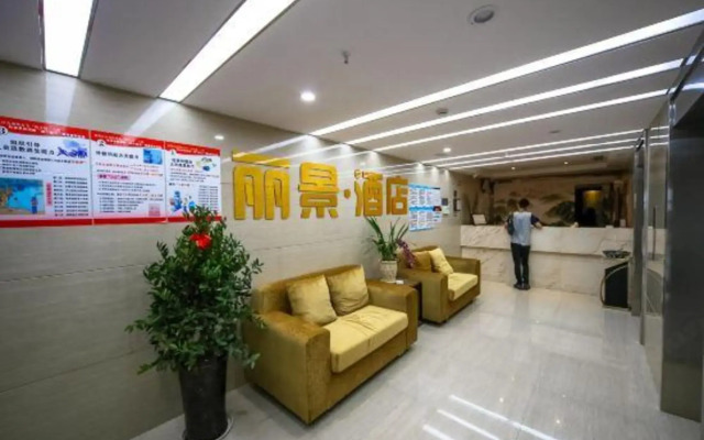 Shangyu Lijing Hotel
