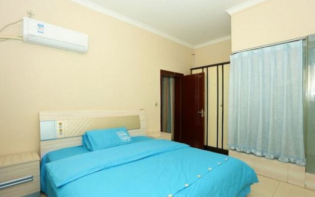 Guanghan Sunshine Hostel