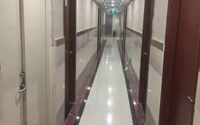 Guangzhou Five Elements Business Hotel