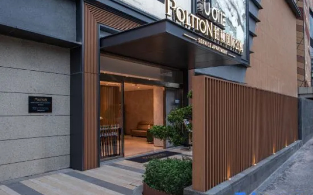 Poltton International Apartment (Guangzhou Zhishicheng Wangcun Subway Station)