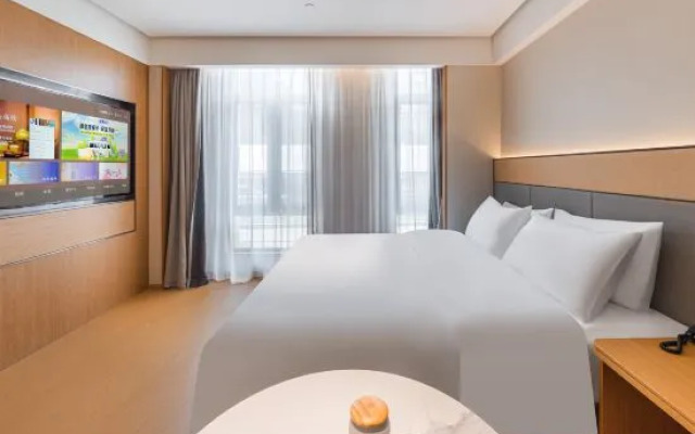 JI Hotel (Qidong Wuyue Plaza)