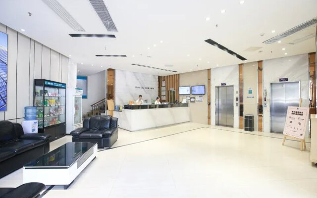 City Comfort Inn Guangzhou Hanxi Changlong Dashi Metro Station