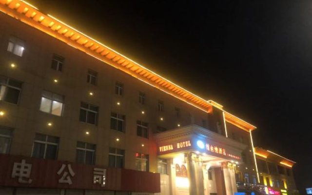 Vienna Hotel (Laiwu Bus Terminal) – Exterior – Jinan