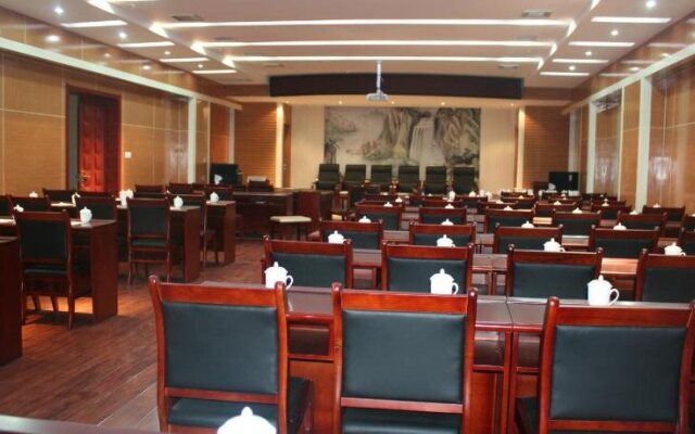 Hua Xin International Hotel