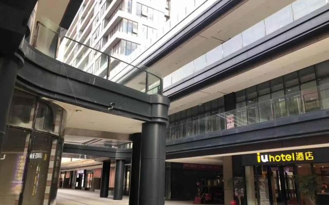 IU Hotel·Nanchang West Railway Station Square