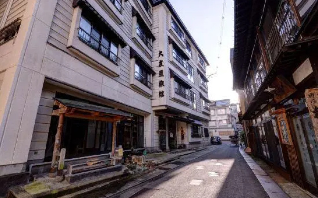 Hijiori Onsen Otomoya Ryokan — 3-star hotel in Okura