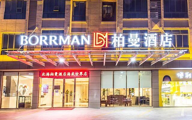 Borrman Hotel Beihai The Undersea World