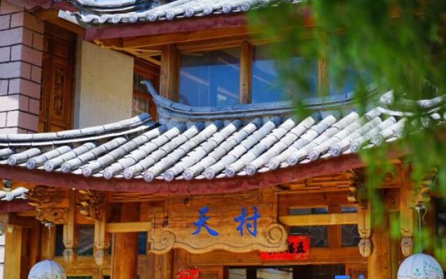 Tiancun Inn (Lijiang Shuhe Ancient Town)