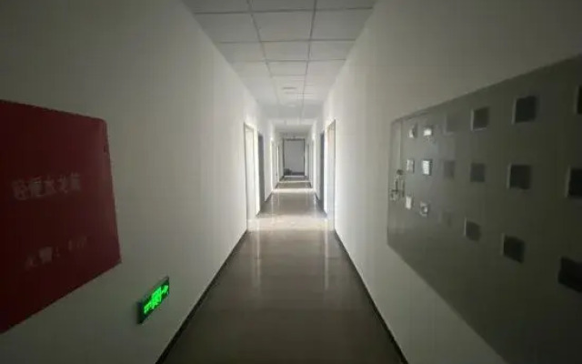 Gongyou Home Couple Apartment