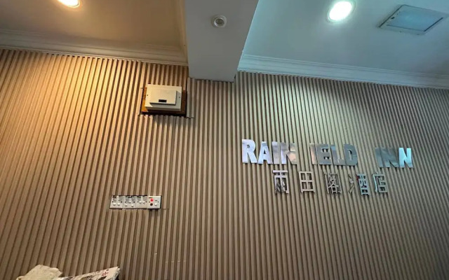 OYO 91110 Rainfield Inn